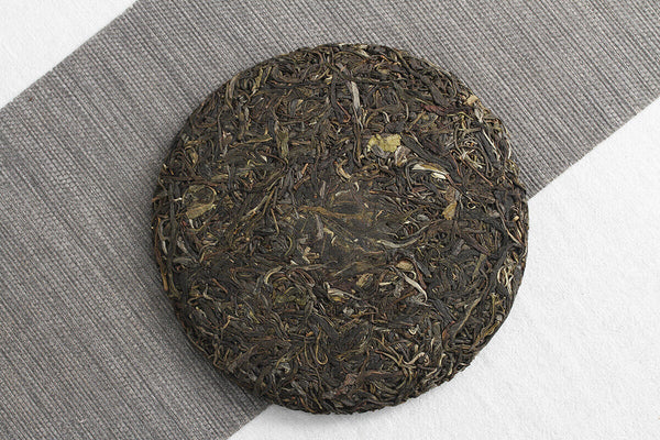 HelloYoung 357g Yunnan Pu'er Tea Old Pu'er Raw Tea Seven Seed Organic Cake Tea