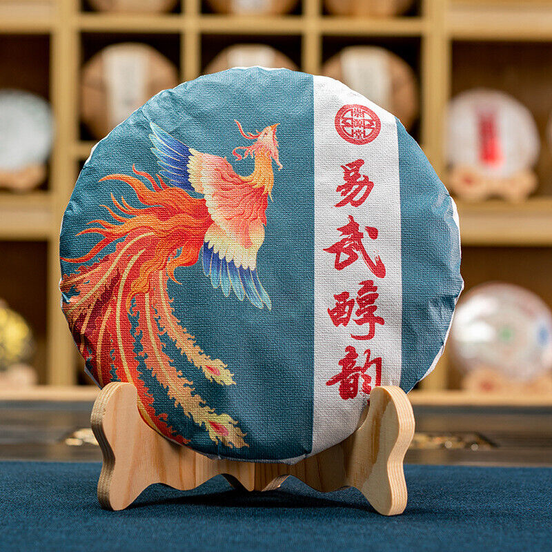 357G Yunnan Yiwu Mellow Rhythm Pu'er Seven Cakes Ancient Tree Aged Ripe Puer Tea Secondary image