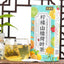 Lemon Hawthorn Lotus Leaf Tea 16 Flavors Health Non-Fat Tea 150g