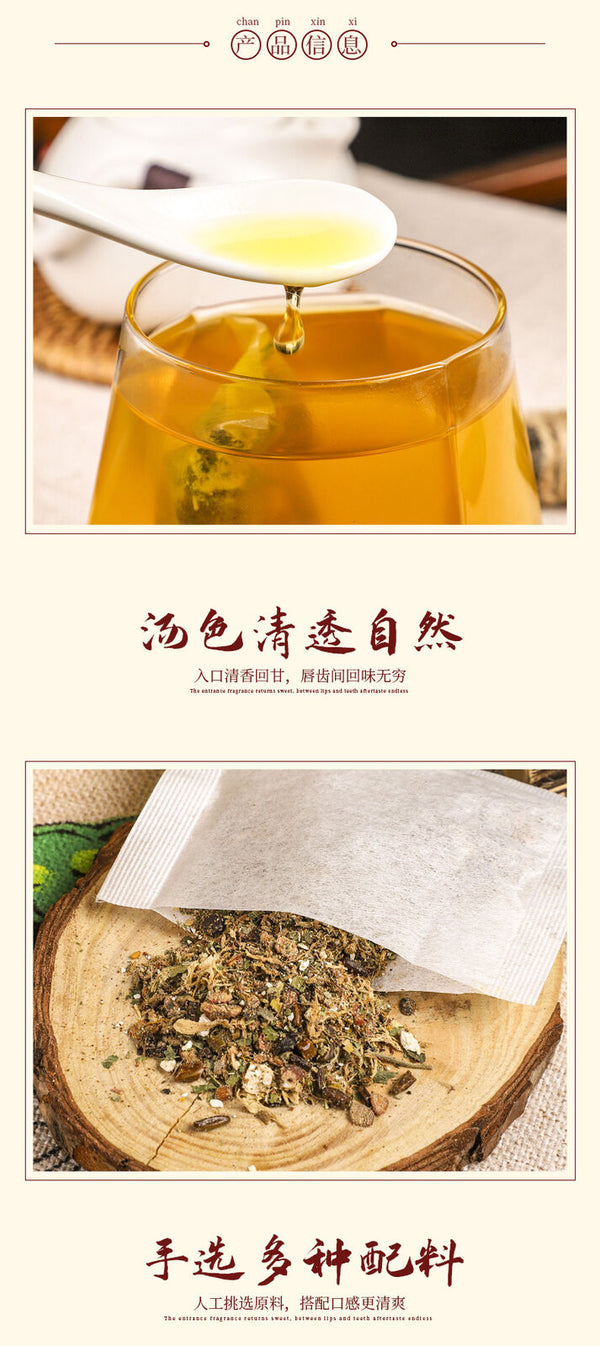 Herbal Tea Gardenia Mint Chrysanthemum Mulberry Leaf Fresh Breath Tea