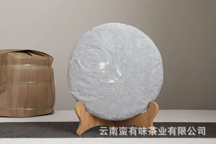 HelloYoung 357g Yunnan Pu'er Tea Tianmen Mountain Pu'er Raw Cakes Seven Zigzag Tea