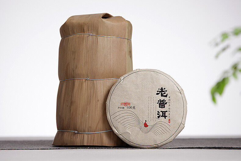 HelloYoung 100g Yunnan Pu'er Tea Menghai Ripe Tea Old Pu'er Jiao Mu Ripe Tea Cake