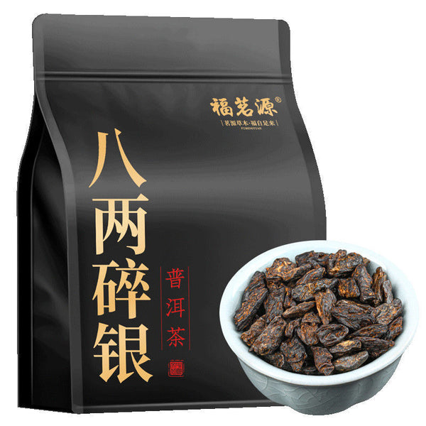 Tea Fossil Chen Xiang Broken Silver Puerh Tea Glutinous Fragrance Ripe Tea 400g