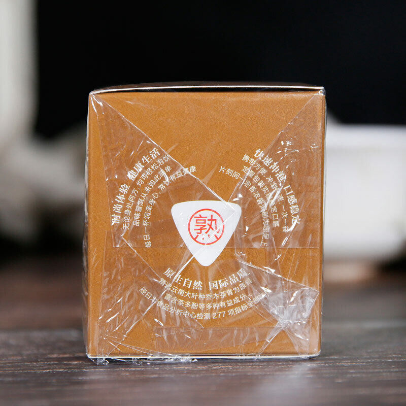 HelloYoung 15Bags/Box Natural Lao Tong Zhi Ripe Puer Tea Bag Fast Brewing Haiwan Puer Tea