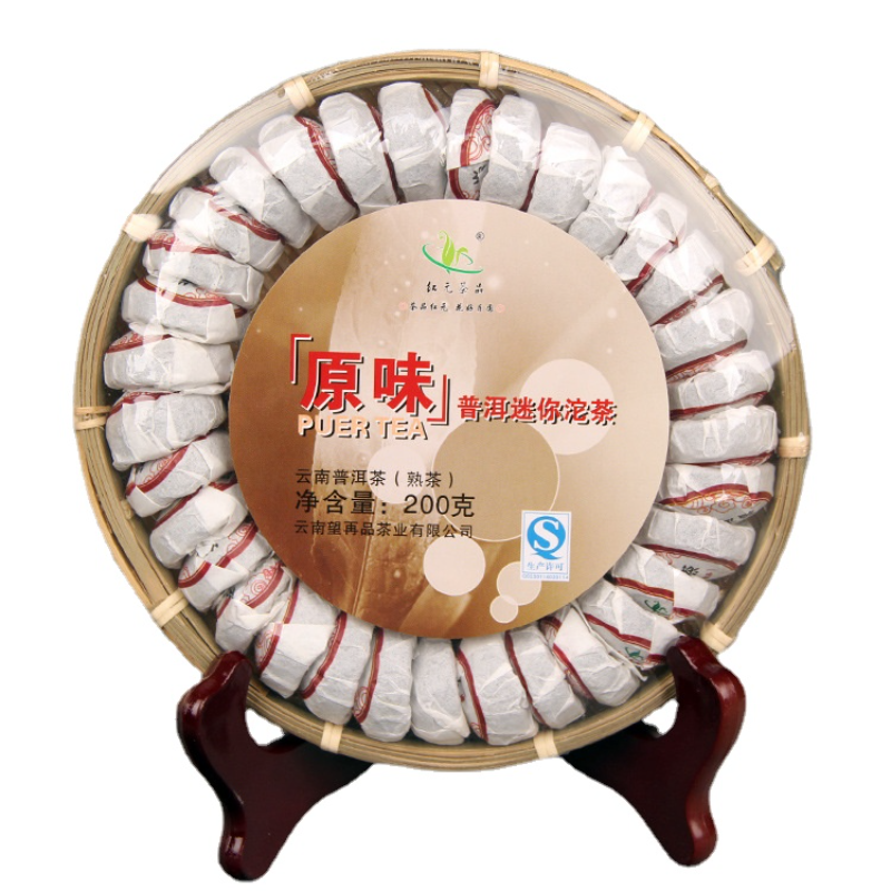 HelloYoung 200g Yunnan Pu'er Tea HongYuan Tea Products Original Pu'er Mini Tuo Tea Ripe Tea Main image