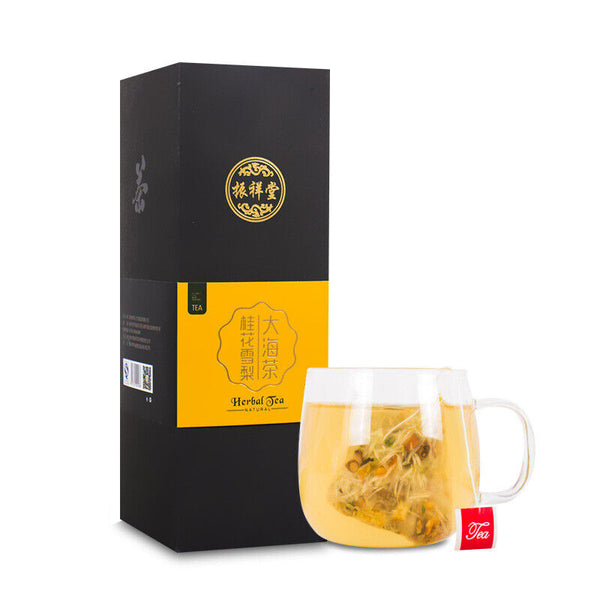 HelloYoung A variety of combinations peach oolong tea white peach bag infusion flower tea