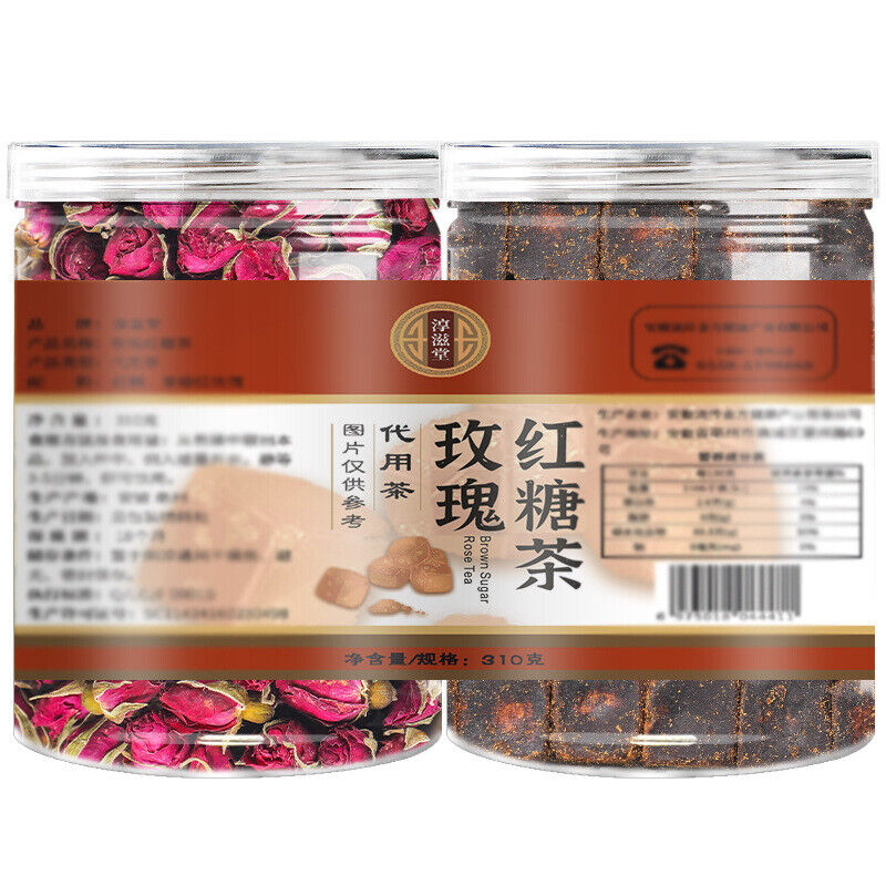 HelloYoung Brown Sugar Cubes Brown Sugar Black Sugar Ginger Tea Red Date Tea 8.8oz