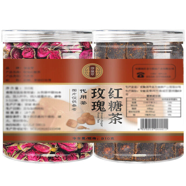 HelloYoung Brown Sugar Cubes Brown Sugar Black Sugar Ginger Tea Red Date Tea 8.8oz