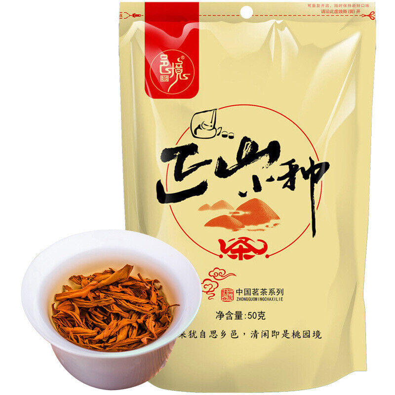 Rich Black Tea Brand Good Tea Lapsang Souchong Black Tea 50g Main image