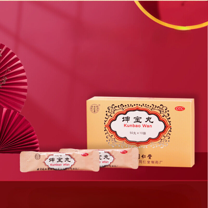 TongRenTang Kunbao Wan同仁堂坤宝丸 6盒