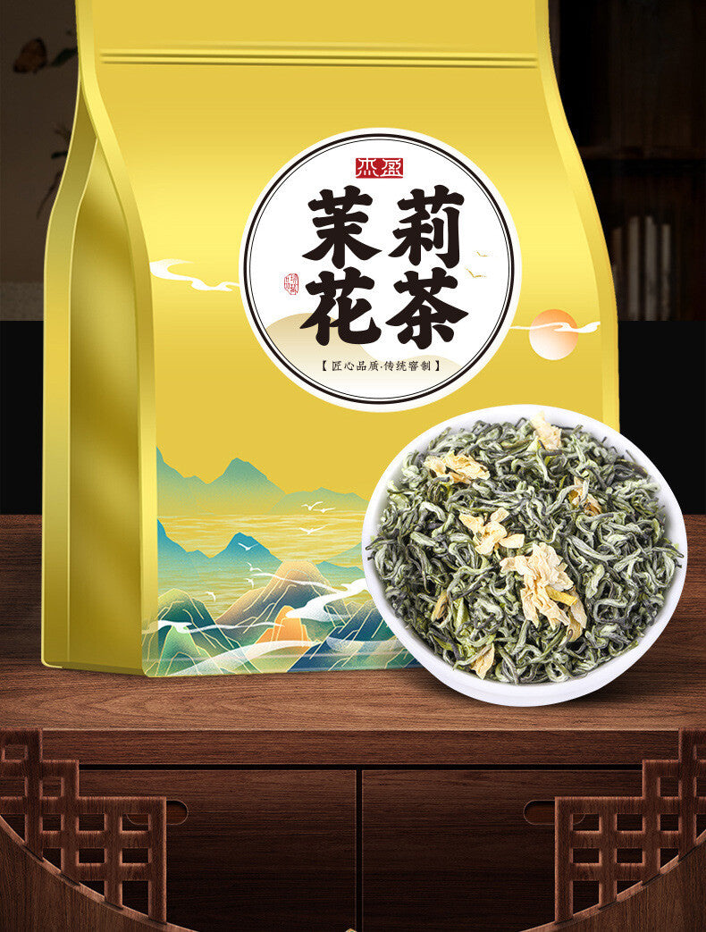 Jasmine Tea Strong Flavor Jasmine Tea Jasmine Tea Flower Tea Loose Leaf 250g