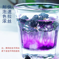 Bulk Qinghai Black Wolfberry Chaidamu Goji Berry Non Wash Canned Impurity Free