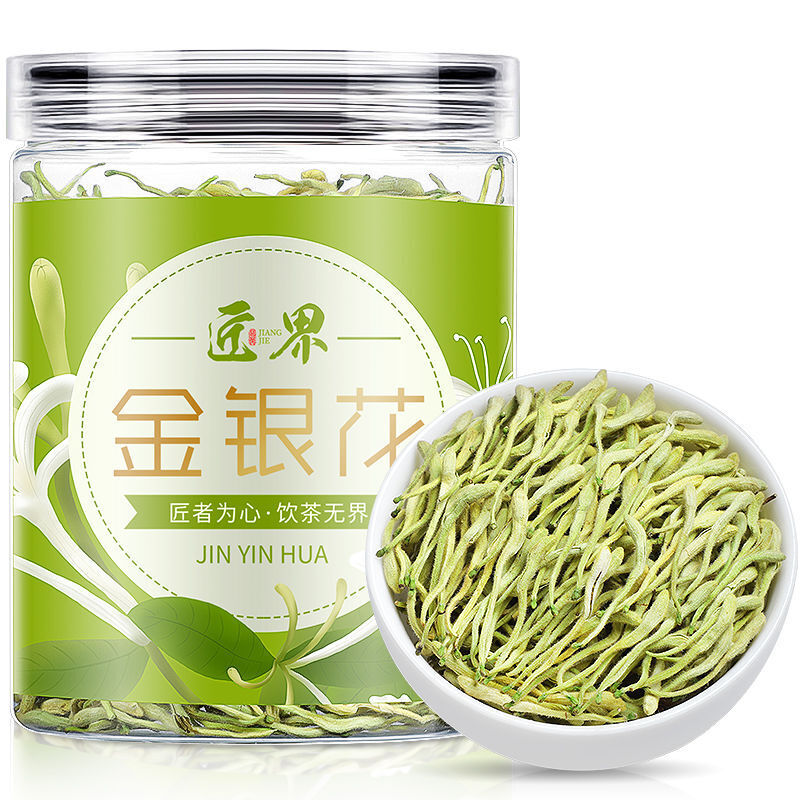Honeysuckle Tea Herbal Nature Honeysuckle Tea Herbal Tea Health Tea 80g Main image