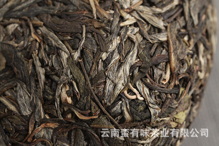 HelloYoung 1000g Yunnan Pu'er Tea Ruyi Golden Melon Raw Tea Big Tree Old Tree Melon Tea