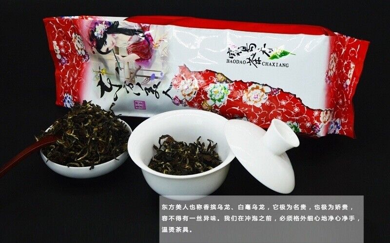 150g High Mountain Tea Pekoe Flower Fruit Oolong Tea  Oriental Beauty Oolong Tea