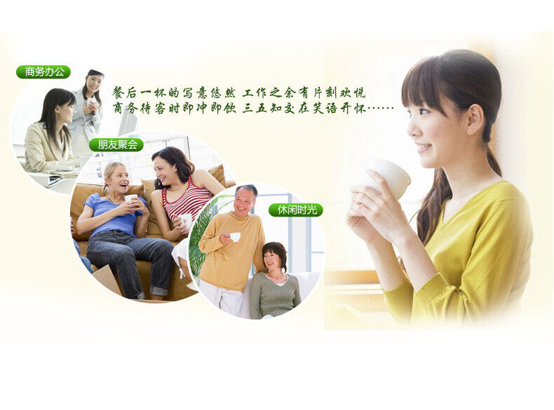 HelloYoung Double Piece 100 Premium Green Tea Double Chamber Bag Tea 220g