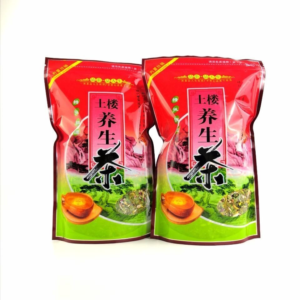 Yanggan Tea Yisheng Tea 250g Flower Tea Health Herbal Tea Secondary image