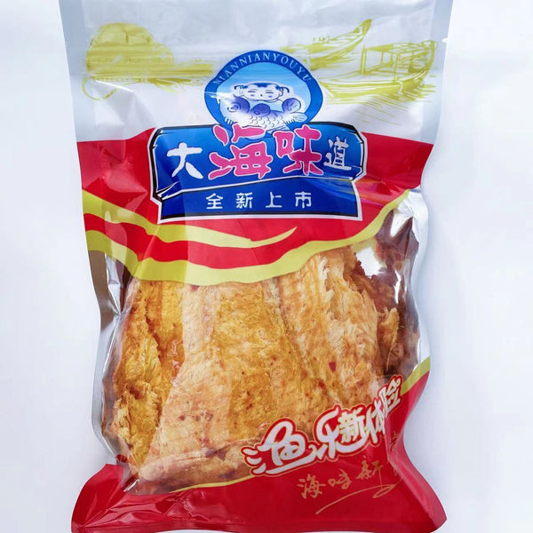 Qingdao Squid Strips Instant Snack Grilled Seafood Dried Squid Treat