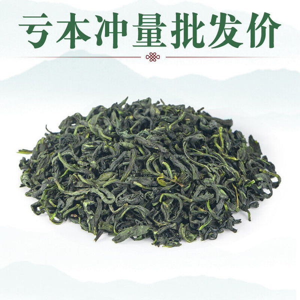Alpine Cloud Green Tea Fragrant Tea New Tea Green Tea 250g Canned Bulk