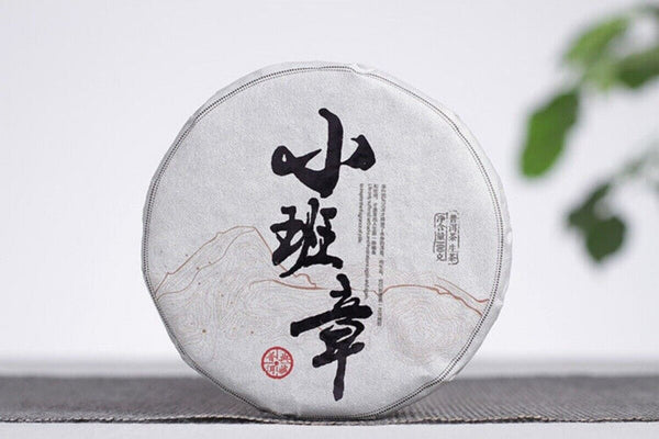 Yunnan Banzhang Pu-erh Tea Cake 100g Seven Sons Cake Arbor Tree Aged Sheng Puer