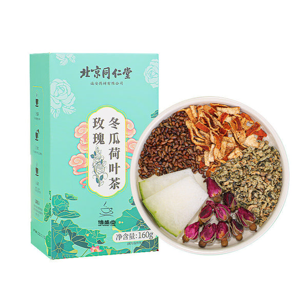 160g Authentic Rose Wax Gourd Lotus Leaf Tea Oil-cut Pot-bellied Tea