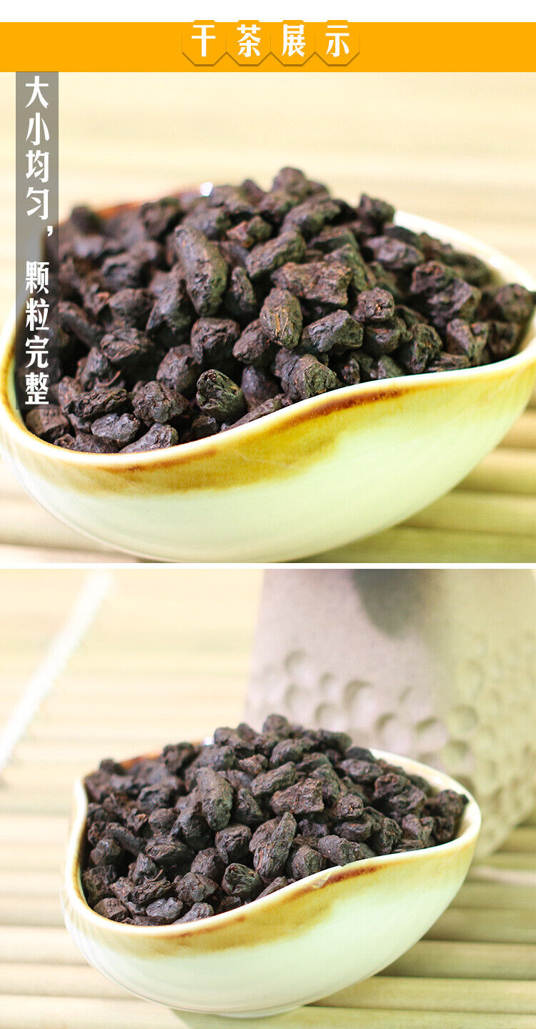 Pu'er Ripe Tea Tea Fossil 500g Glutinous Rice Fragrance