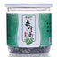 HelloYoung 90g Canned Mulberry Leaf Tea Fresh Mulberry Leaf Granular Flower Fruit Tea