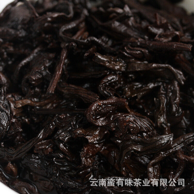 HelloYoung 1000g Yunnan Pu'er Tea Ruyi Golden Melon Ripe Tea Big Tree Old Tree Melon Tea