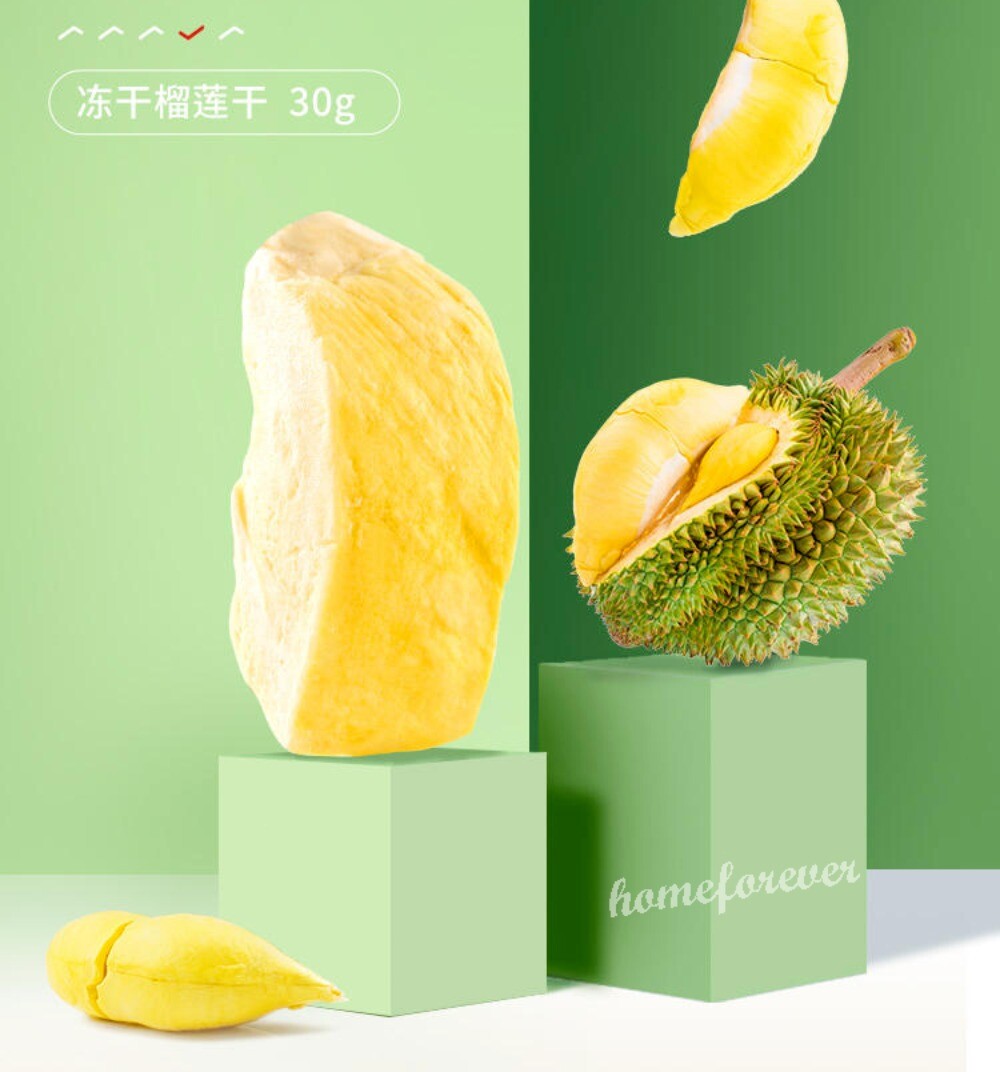 Liangpinpuzi Freeze Dried Durian Snacks 30g 2 Bags Natural Fruit Crispy Main image