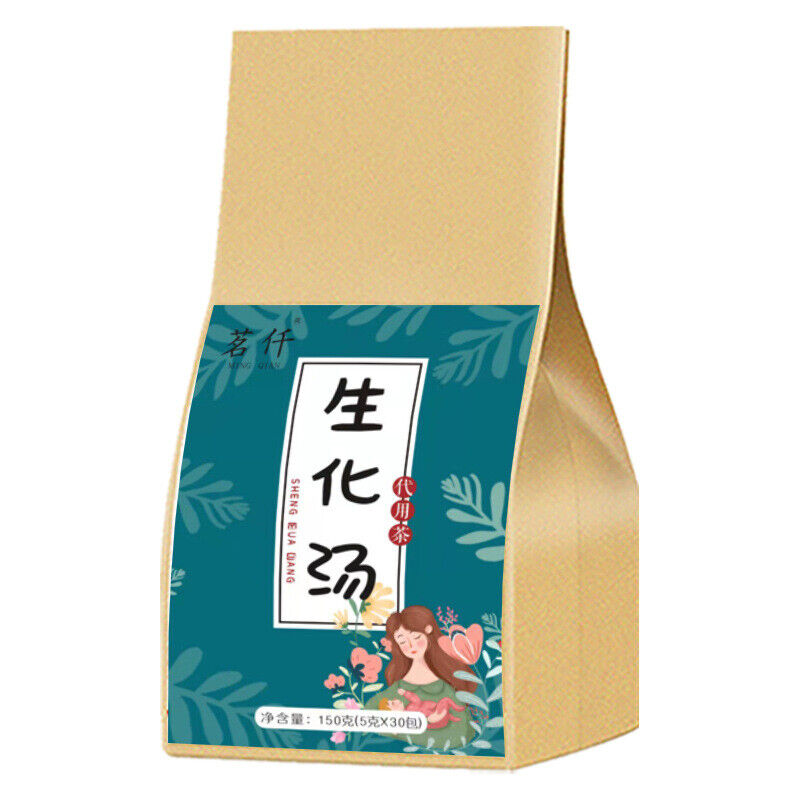 HelloYoung Biochemical Soup Postpartum Moon Soup Conditioning Moon Tea 生化汤产后月子汤调理月子茶 Main image