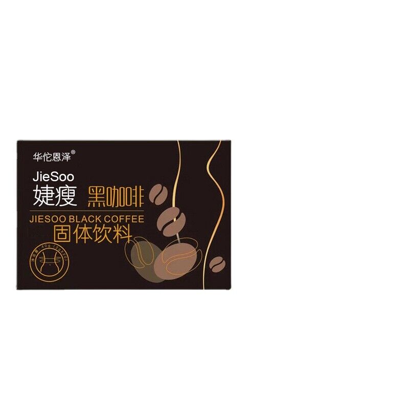 Jet Lean Black Coffee Solid Drink Instant Coffee Satiety Meal Replacement 40g Main image