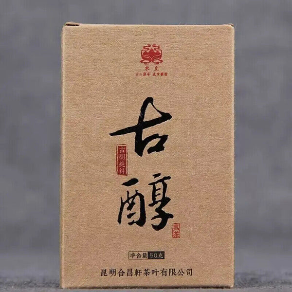 Compress Tea Cake Royal Puer Tea Mini Brick Shucha Yunnan Puerh Tea 50G