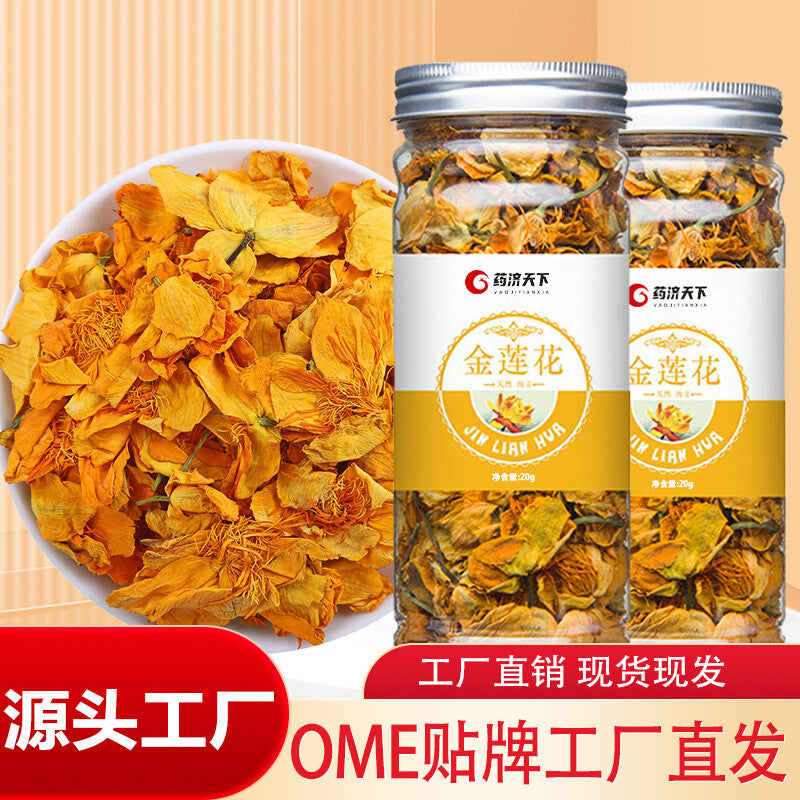 Golden Lotus Tea 50g Herbal Tea Herbal Golden Lotus Dried Health Tea Secondary image