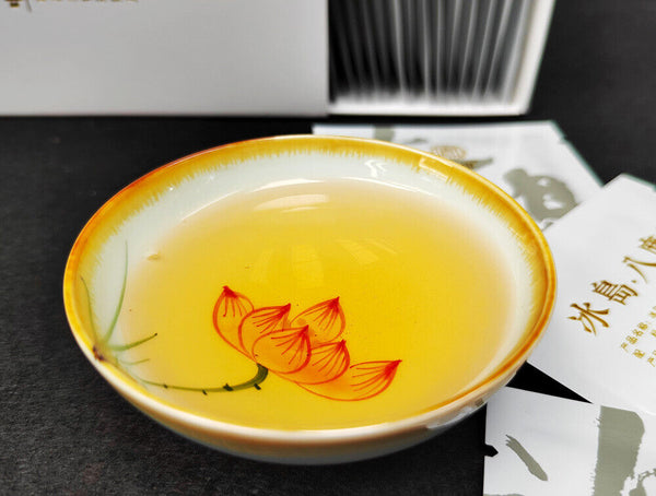 HelloYoung 250g Pu'er Thin Sliced Tea Iceland Banzhang Yiwu Square Brick Tea White Pu'er