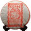 HelloYoung Tea Puerh Tea Cake Ripe Puer Cooked 357g Yunnan Tong Qing Hao Yiwu Mt. Old