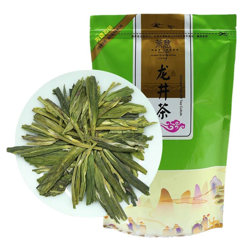 Chinese Green Tea Dragon Well New Spring Organic Tea Longjing Main image