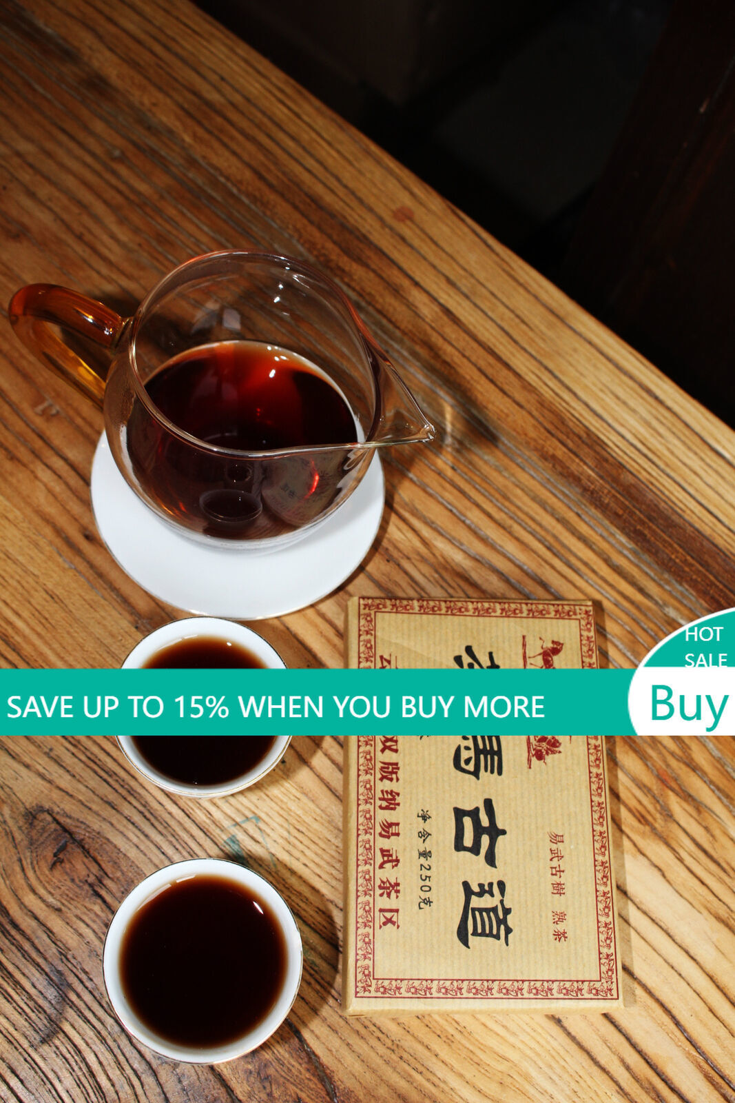 250g Yunnan Pu'er Tea Brick Tea Horse Ancient Road Yiwu Ancient Tree Brick Tea Main image