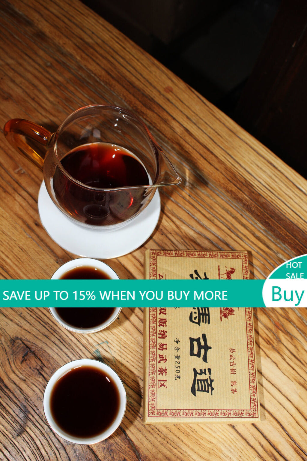 250g Yunnan Pu'er Tea Brick Tea Horse Ancient Road Yiwu Ancient Tree Brick Tea