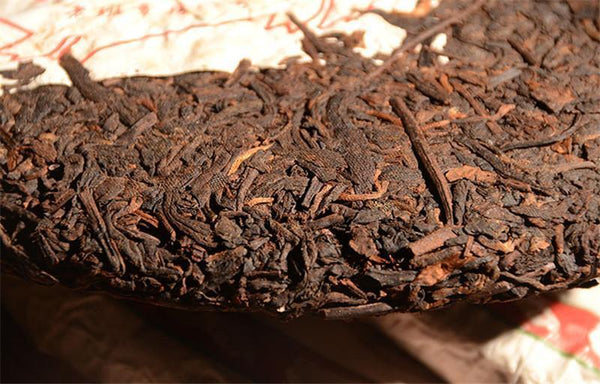 357g Lao Banzhang Original Puer Tea Classic Pu-erh Tea Cake Cooked Tea Black Tea