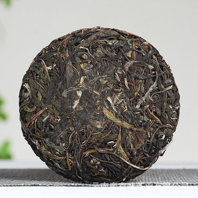HelloYoung 100g Yunnan Pu'er tea old tree tea Yiwu small cake raw tea Tea