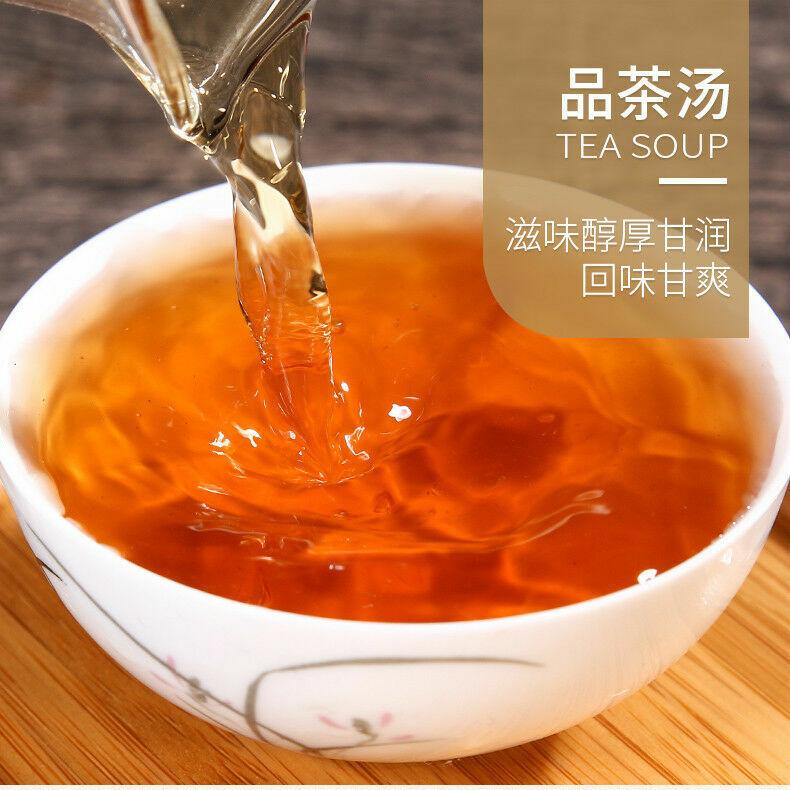 Organic Slimming Tea 250g/8.8oz Da Hong Pao Black Tea Oolong Tea Health Drink