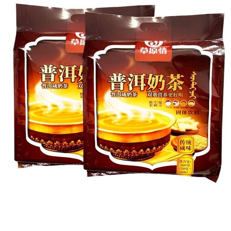 Premium Grade Grassland Love Pu'er Milk Tea 360g Inner Mongolia Milk Tea Powder Main image