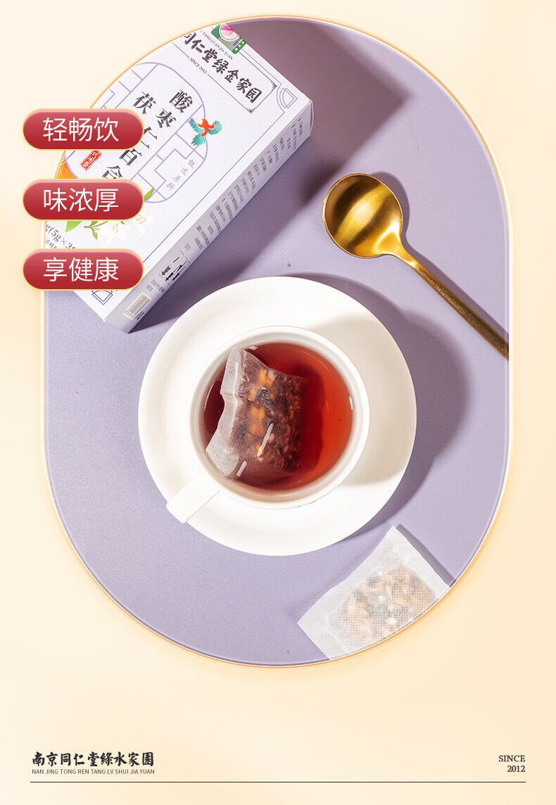 Sour Jujube, Lily & Poria Tea: Bulk Wholesale, Herbal Wellness