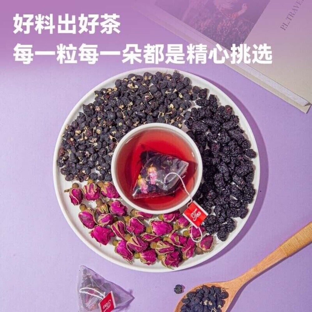 Black Goji Mulberry Rose Herbal Tea Blend Women's Wellness Vitality Booster Secondary image