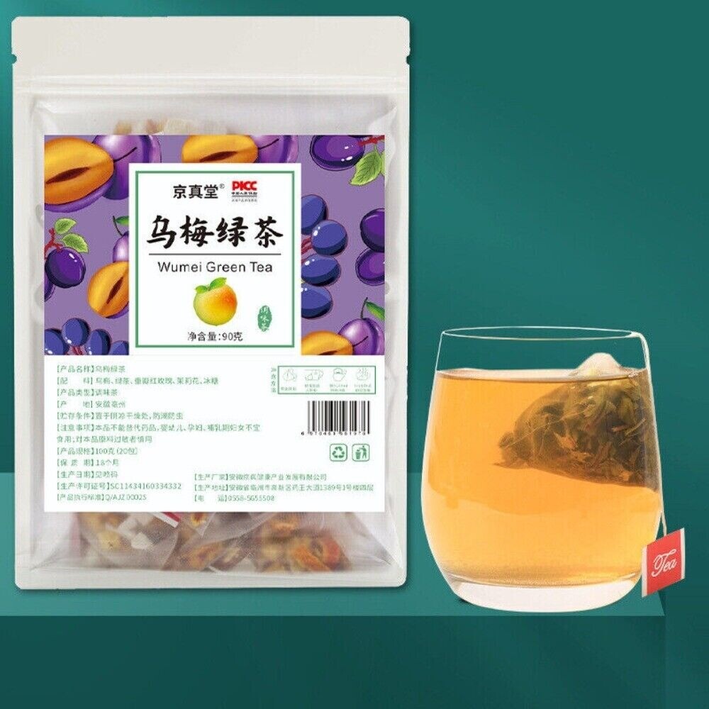 Plum Green Tea 20 Bags Rose Jasmine Floral Blend for Women Secondary image