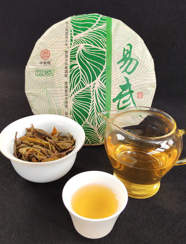 HelloYoung 357g Yiwu Jiao Mu Pu'er Tea Raw Cake Yiwu Yunnan Seven Cakes Pu'er Tea