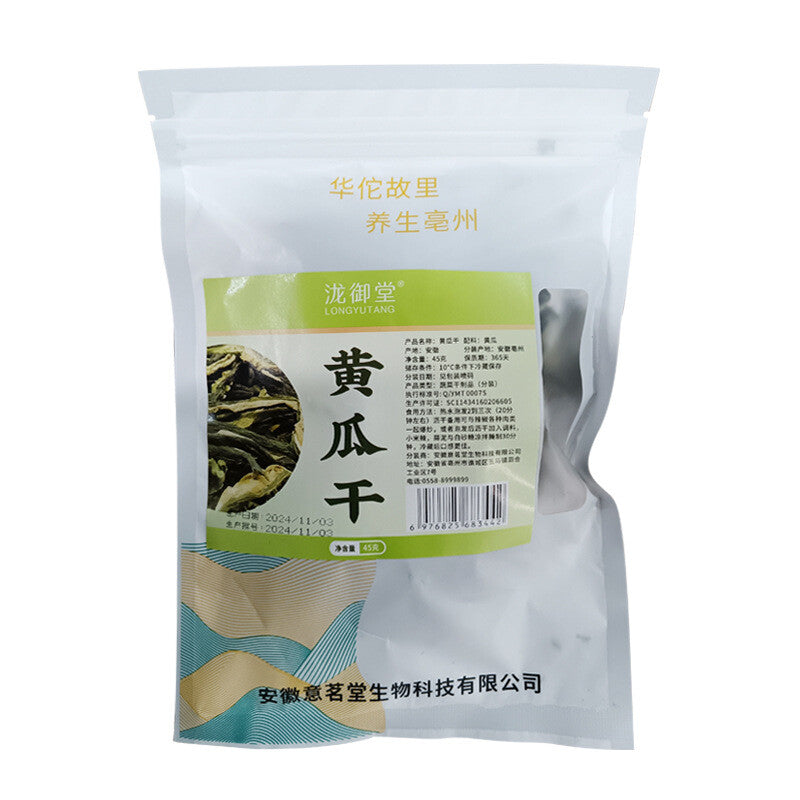 45g Crispy Green Vegetable Snack, Crispy Organic Dried Cucumber Slices