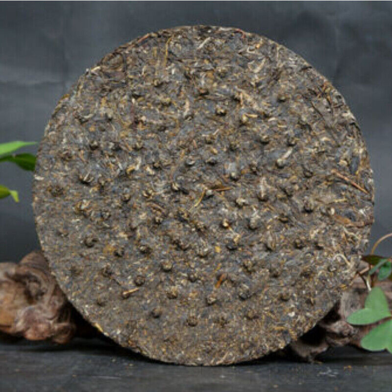 HelloYoung 357g Shang Pin Golden Ribbon Big Snow Mountain Xiaguan Aged Puer Puerh Tea