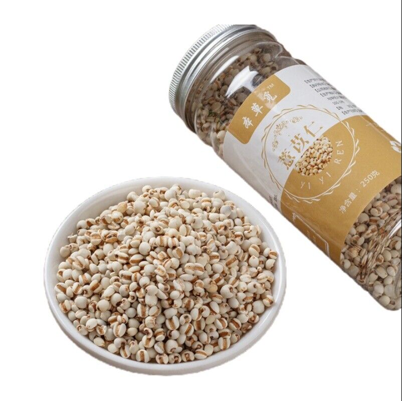 HelloYoung New Job's Tears Job's Tea Job's Tears Medicinal Uses 250g/8.8oz