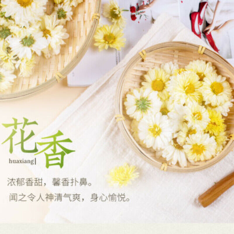 HelloYoung 150g Natural Hangbaiju West Lake Brand Hangzhou White Chrysanthemum Herbal Tea